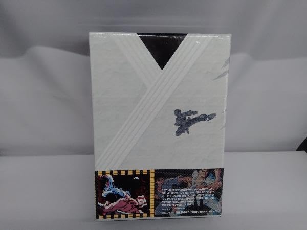 空手バカ一代 DVD-BOX1 Amazon.co.jp: DVD 空手バカ一代 DVD-BOX 1 : パソコン・周辺機器
